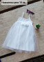 ➖️5️⃣0️⃣%👗НАМАЛЕНА Тюлена рокля за принцеси р.104 в бяло и жълто👑, снимка 1 - Детски рокли и поли - 37489379