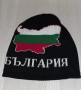 Зимна шапка - България различни модели, снимка 2