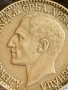 Рядка монета 1 динар 1925г. Александър първи Крал на СЪРБИЯ, ХЪРВАТИЯ, СЛОВЕНИЯ 26268, снимка 7