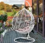 Люлка гнездо, градинска люлка тип гнездо бяла с бели на цветя възглавници, снимка 2