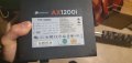 Качествено захранване за компютър Corsair AX1200i 80 PLUS® PLATINUM, снимка 6