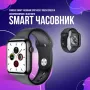 Унисекс смарт часовник S p o t W26 с touch screen и синхронизиране с Bluetooth, снимка 10