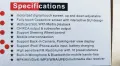Универсална Мултимедия за кола с прибиращ се 7 Инчов монитор, 1Din, 4х45w, снимка 6