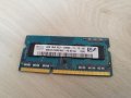 DDR3 RAM 4GB PC3 - 12800S за лаптоп, в гаранция 