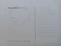 Картички 12 бр., Колекция Български манастири, худ. Янко Янев, худ. Б.Русев, 17 х 12 см., 1970-80 г., снимка 2