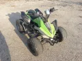 атв бензин 110см3, снимка 1