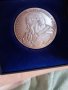 Сребърна монета от 1980 на папа Йоханес Паул 2