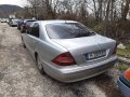 Мерцедес S320 2001 г на части, снимка 5