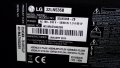 LG 32LN536B със счупена матрица ,LGP32-13PL1 ,EAX64891403(1.0) ,6870C-0370A ,HC320DXN-SLFH1-21XX, снимка 4