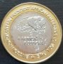 6000 франка 2003, Бенин, снимка 2