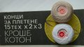 Български конци за плетене и ибришими-100 % памук, снимка 3