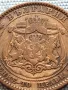 Рядка монета 10 стотинки 1881г. България Съединението прави силата уникат 26634, снимка 8