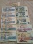 Лот български банкноти