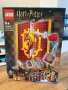 Lego Harry Potter за 9 год +, снимка 1 - Конструктори - 43906428