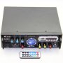 усилвател с караоке функция , еквалайзер Мp3, USB, SD, FM РАДИО , дистанционно управление., снимка 4