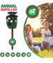 Techune® Animal Repeller 360 градуса слънчев ултразвуков репелент за  открито за домашни любимци, снимка 4