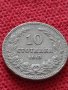 Монета 10 стотинки 1913г. Царство България за колекция  24907, снимка 4