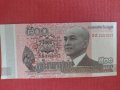 Красива банкнота Камбоджа перфектна непрегъвана за колекционери 28393, снимка 4