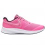 НАМАЛЕНИЕ!!!Спортни обувки Nike Star Runner Розово, снимка 1 - Маратонки - 32725855