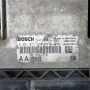 Компютър двигател Saab 9-3 2004-2015 ID: 139090, снимка 2