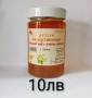 100% Натурални Пчелни Продукти , снимка 5