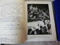 Рядка Немска Книга албум WWII Олимпийски игри Берлин 1936, Том 1,2, снимка 3