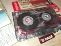 DISC JOKEY 92-TAPE 1107251752, снимка 6