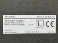 Тонколони SONY SS-EX 75, снимка 4