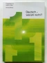 Deutsch - warum nicht? / Немски - защо не? Книга 1,2.3.и 4, снимка 2