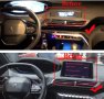 Peugeot 4008, 5008 2017-2019, Аndroid Mултимедия/Навигация, снимка 3