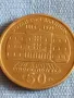 Монета 50 драхми 1994г. Гърция 150 г. Конституция 50169, снимка 1