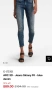 G-STAR RAW дамски оригинални дънки, снимка 2