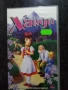 Продавам видеокасети цена 10 лева, снимка 18