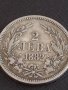 Сребърна монета 2 лева 1882г. Княжество България рядка за КОЛЕКЦИОНЕРИ 43009, снимка 2