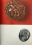 24 монети и печати от България, снимка 2