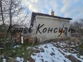 Продавам едноетажна къща в село Родопи , снимка 5
