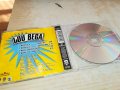 LOU BEGA MAMBO N5 CD-ВНОС GERMANY 0112231535, снимка 12