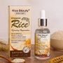 Органичен серум с оризова есенция Kiss Beauty Rice Serum, снимка 3