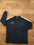 nike - страхотно мъжко горнище ХЛ-размер, снимка 6