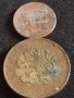 Лот монети от цял свят 15 броя Швейцария, Хърватия, Украйна за КОЛЕКЦИОНЕРИ 42612, снимка 13