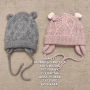 МЕРИНО ВЪЛНЕНИ ШАПКИ, ШАЛОВЕ И РЪКАВИЦИ ЗА БЕБЕТА , снимка 5