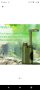 Прецизна Преносима 3-степенна система за пречистване на вода/активен въглен/, снимка 3