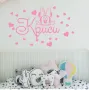СТИКЕРИ ЗА СТЕНА с името на вашето детенце  , снимка 3