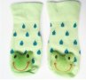 Чисто нови чорапки за бебе с Жабки
