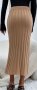 Макси пола трикотаж, Макси есенно зимна пола, Дълга секси пола, Бежова пола, снимка 2