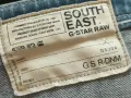 G-star jeans 27, снимка 8