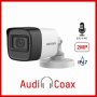 Hikvision DS-2CE16D0T-ITFS 2Mpx 4в1 Метална Водоустойчива Камера с Вграден Микрофон Audio Over Coax.