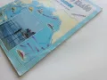 Земното кълбо / Океани част 1 - Мартин Брамуел - 1992г., снимка 9