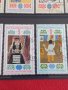 Пощенски марки чиста комплектна серия АСАМБЛЕЯ ЗНАМЕ НА МИРА поща България за колекция 29291 , снимка 4