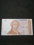 Банкнота Хърватска - 10505, снимка 1